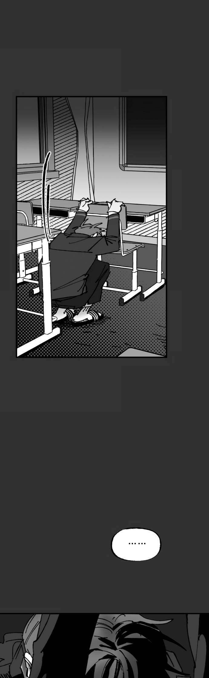 Efforts Never Betray Chapter 4 Gambar 12