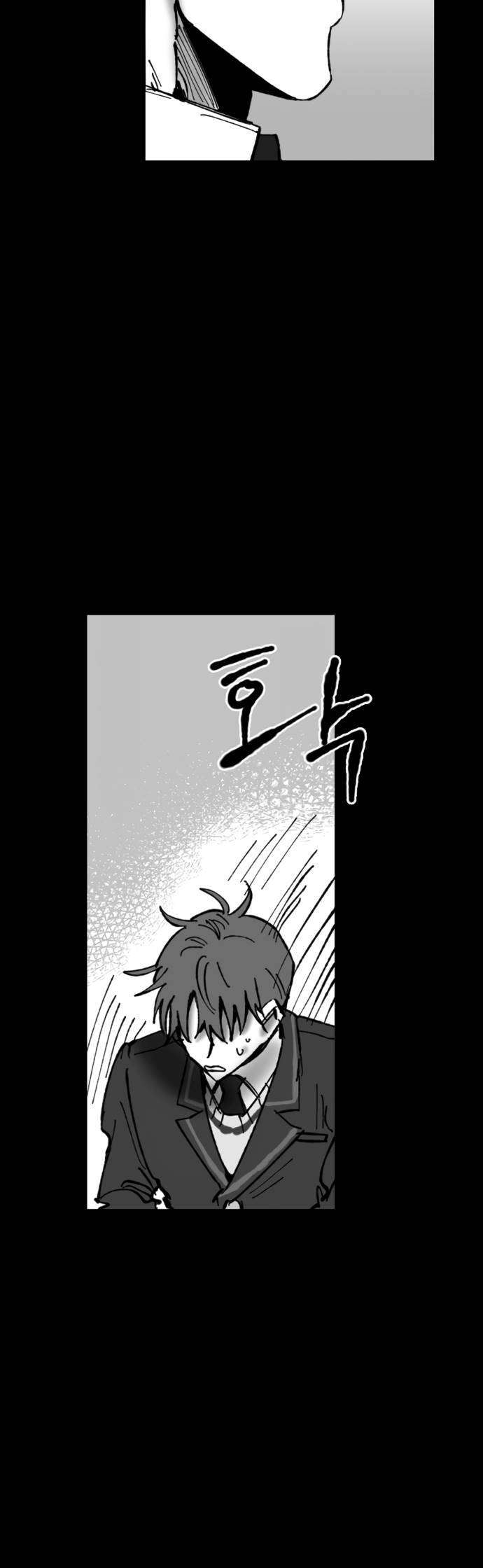 Efforts Never Betray Chapter 4 Gambar 24