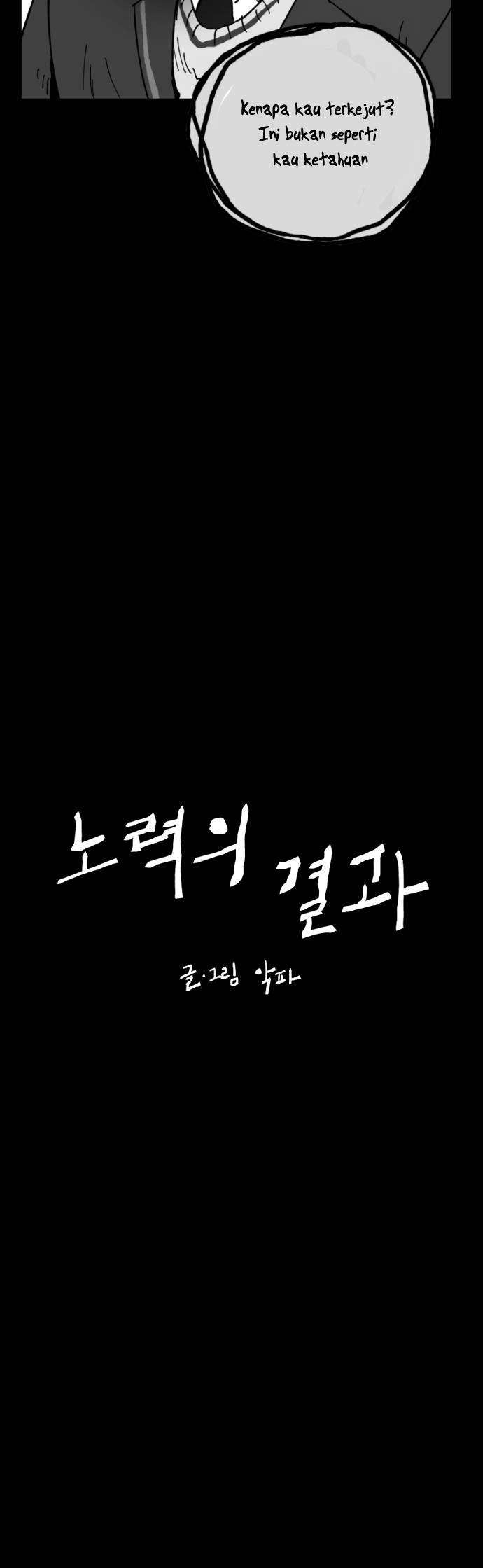 Efforts Never Betray Chapter 4 Gambar 9