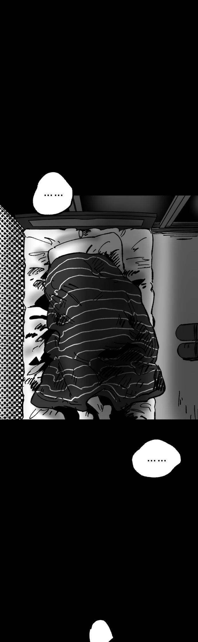 Efforts Never Betray Chapter 3 Gambar 23