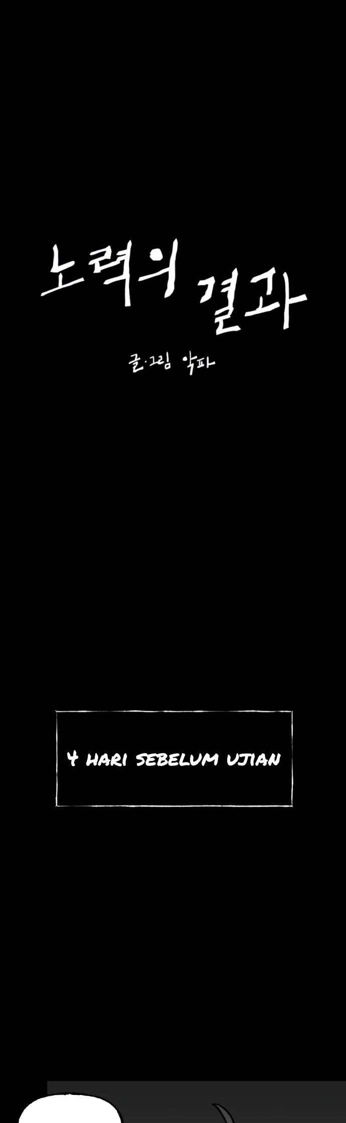 Efforts Never Betray Chapter 2 Gambar 12