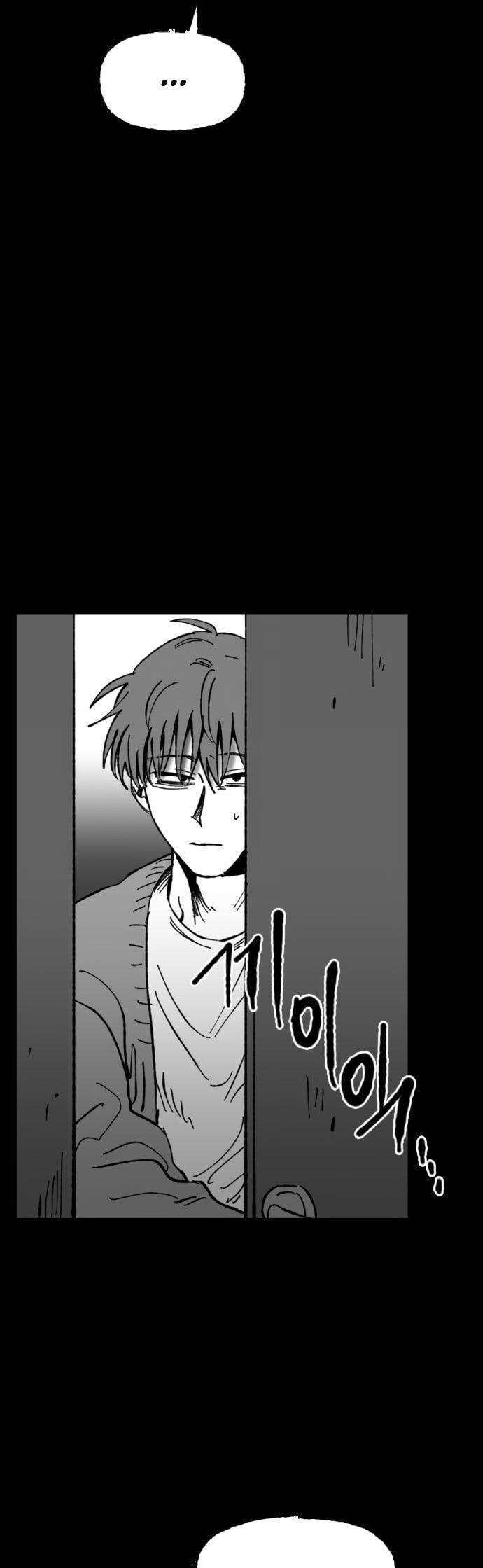 Efforts Never Betray Chapter 2 Gambar 51