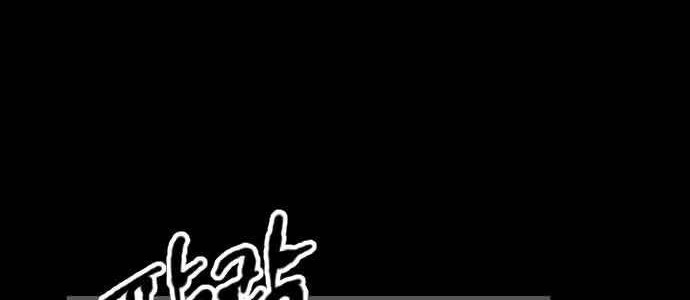 Efforts Never Betray Chapter 8 Gambar 5