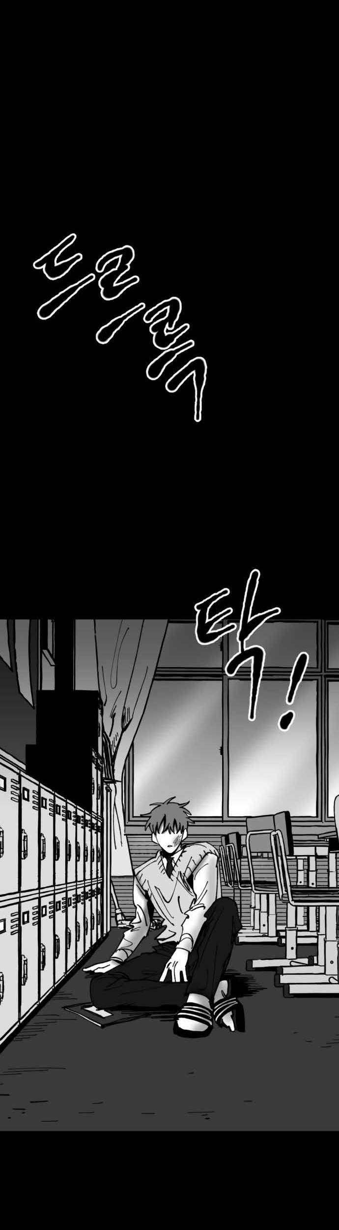 Efforts Never Betray Chapter 8 Gambar 92