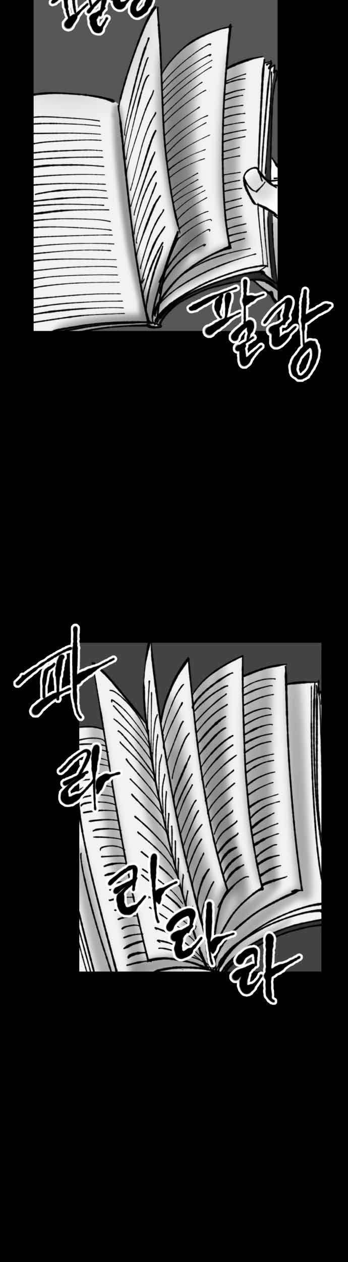 Efforts Never Betray Chapter 8 Gambar 6