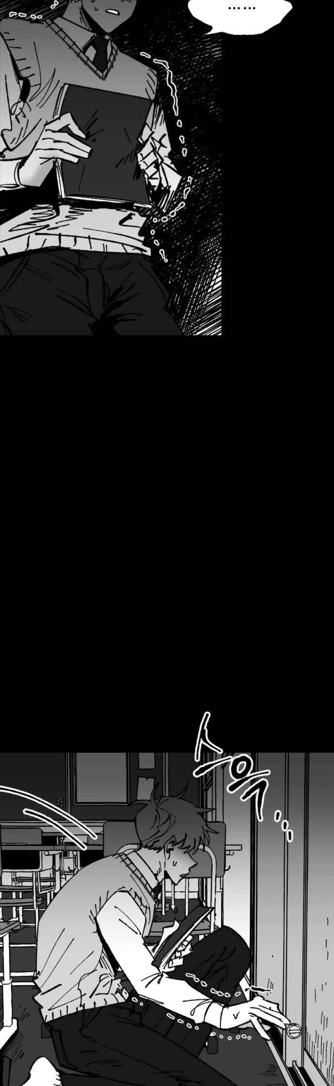 Efforts Never Betray Chapter 7 Gambar 14