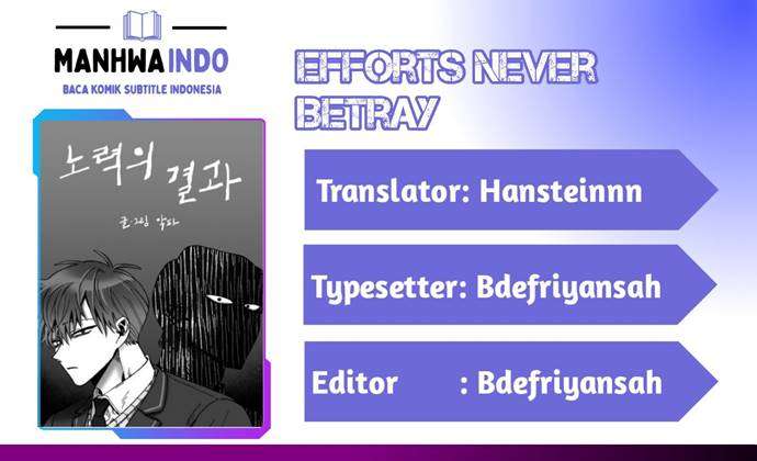 Komik Efforts Never Betray Chapter 6 gambar nomor 1