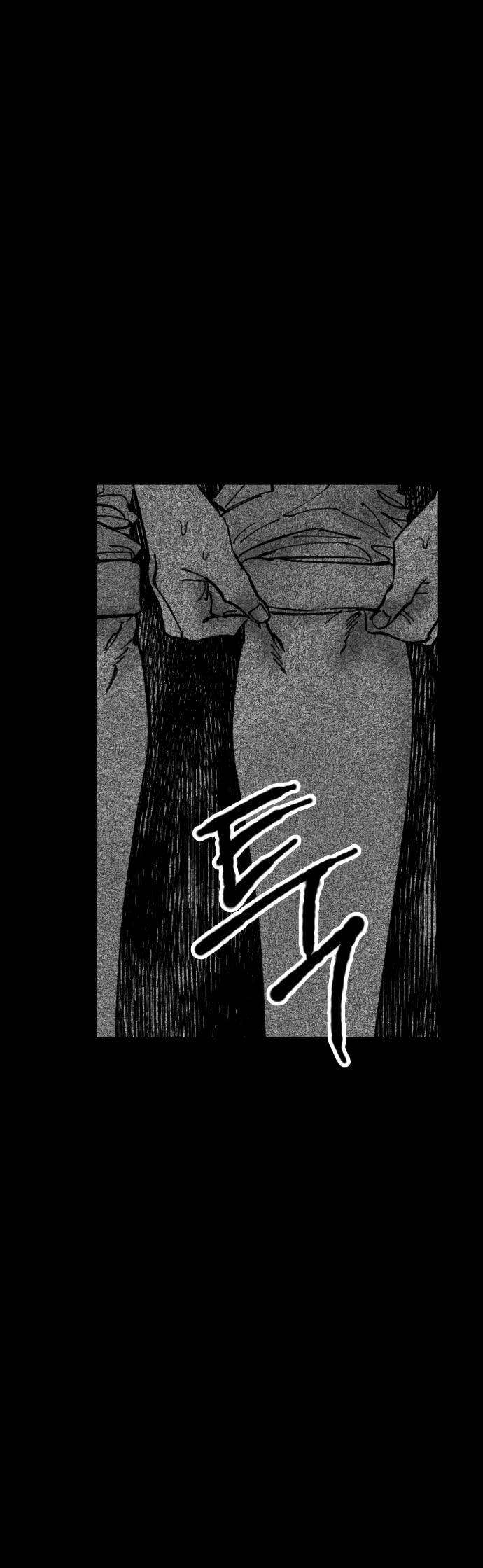 Efforts Never Betray Chapter 6 Gambar 13