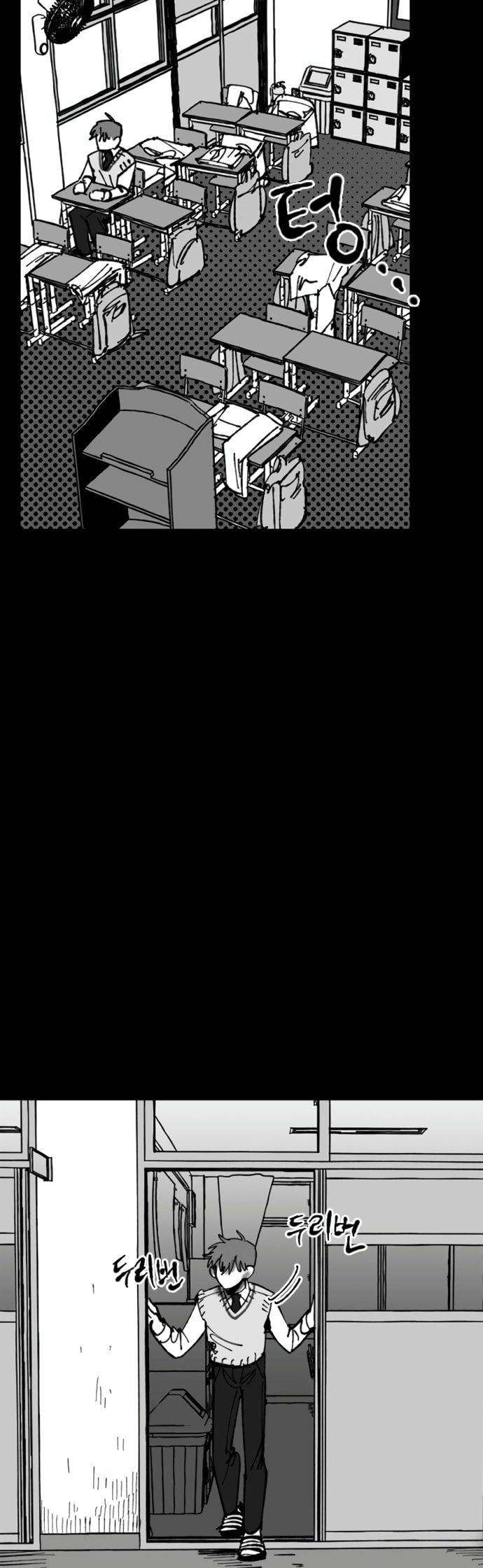 Efforts Never Betray Chapter 6 Gambar 47