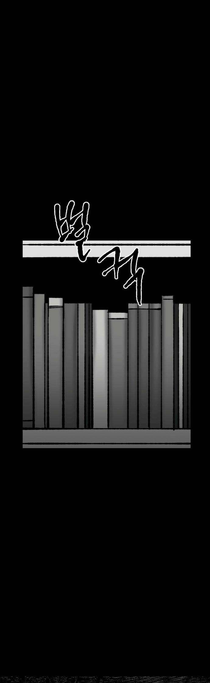 Efforts Never Betray Chapter 6 Gambar 60