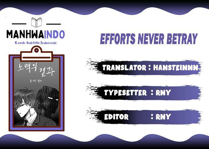 Komik Efforts Never Betray Chapter 5 gambar nomor 1