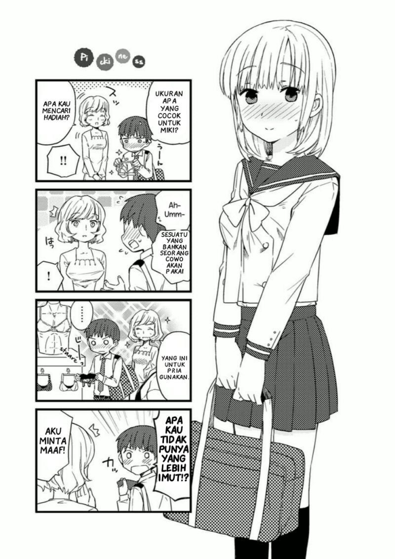 Komik Miki no Houkago Chapter 02.5 gambar nomor 1