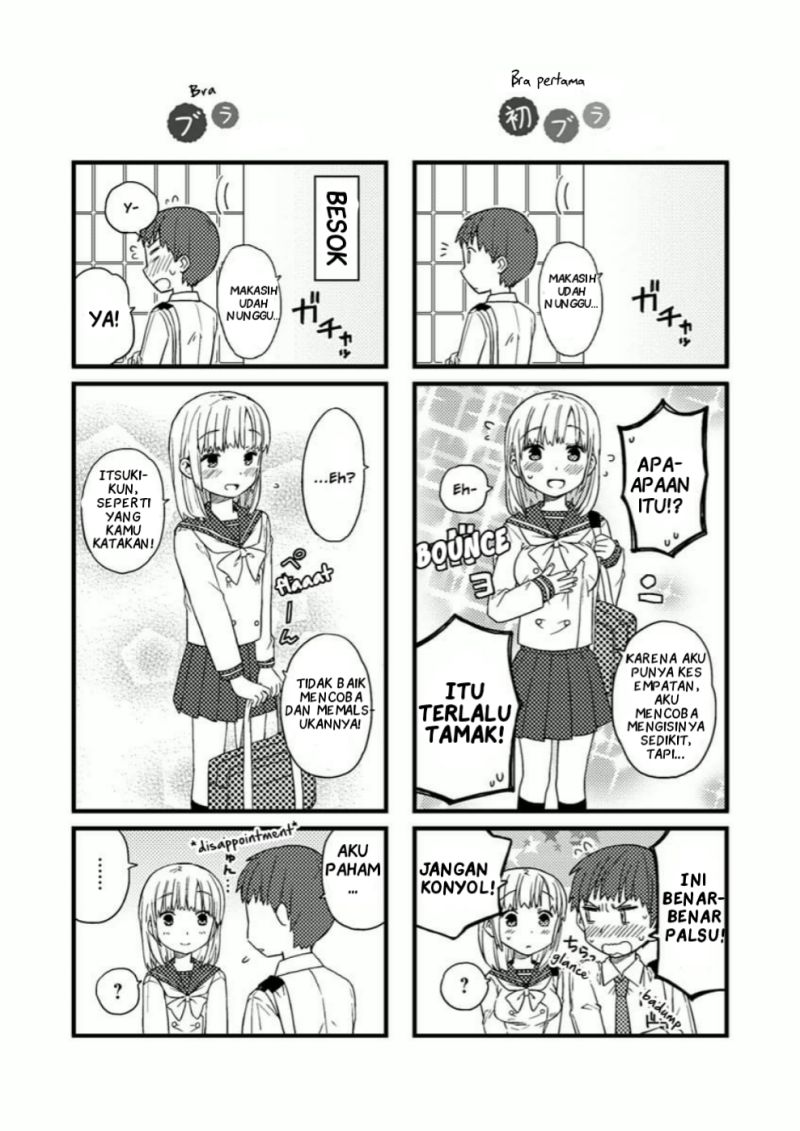 Manga Miki no Houkago Chapter 02.5 gambar nomor 2