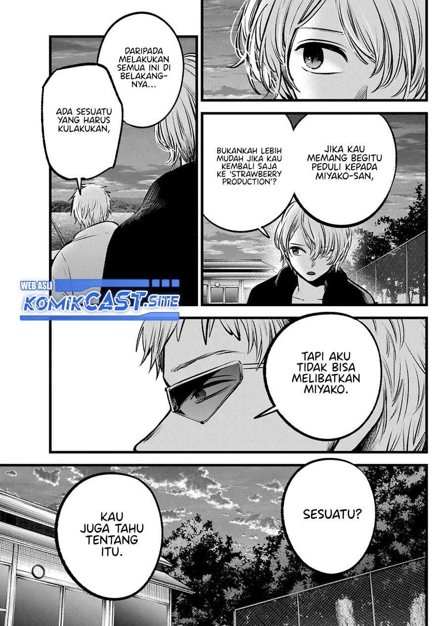 Oshi no Ko Chapter 95 Gambar 4