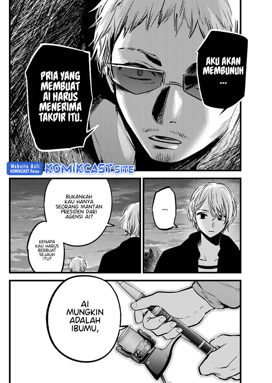 Oshi no Ko Chapter 95 Gambar 5