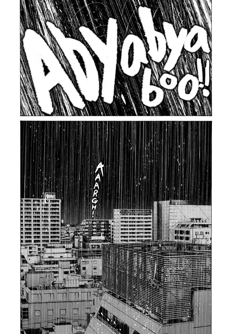 Oyasumi Punpun Chapter 76 Gambar 20