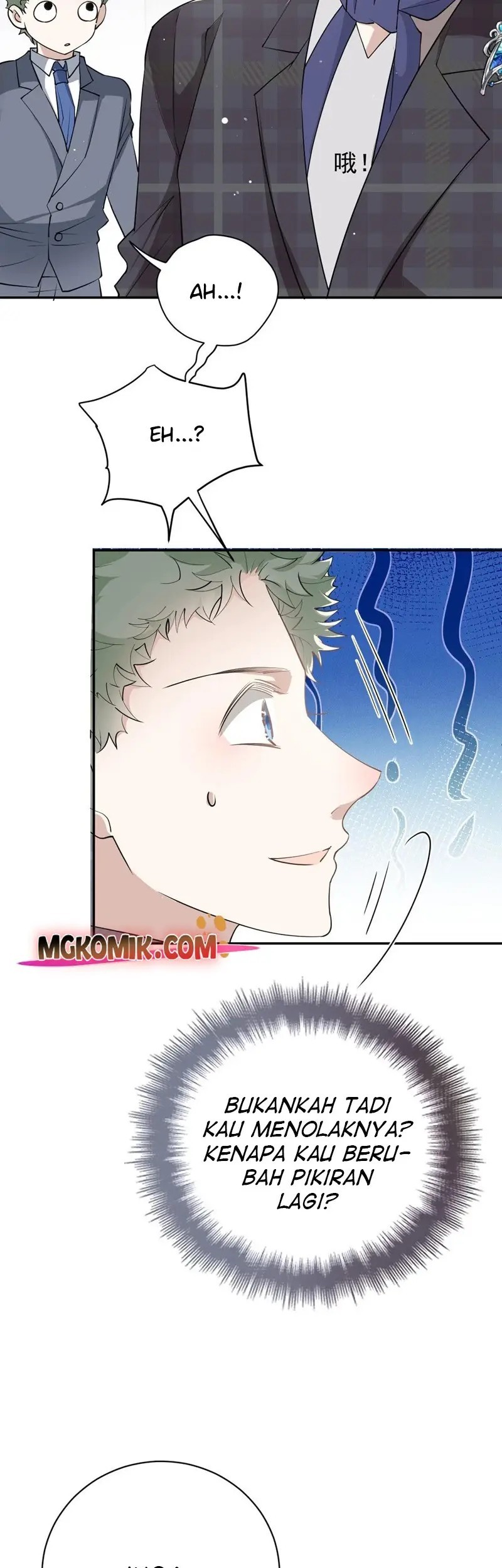 Pregnant Wife, One Plus One Chapter 208 Gambar 13