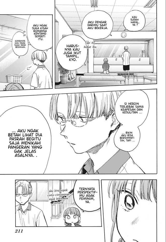 Ao no Hako Chapter 51 Gambar 14