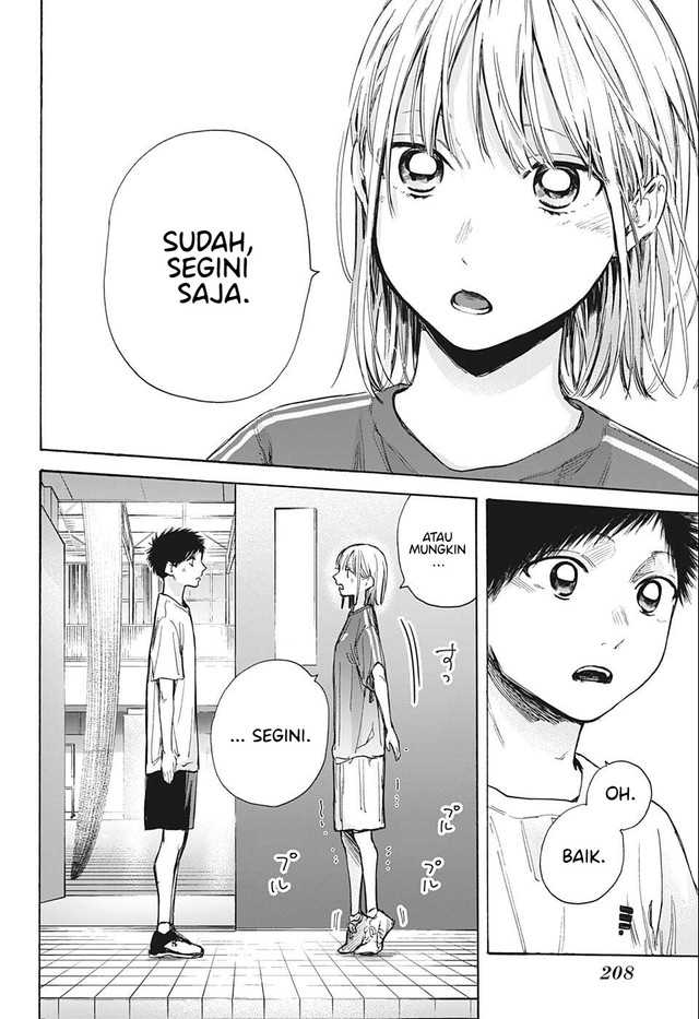 Ao no Hako Chapter 51 Gambar 11