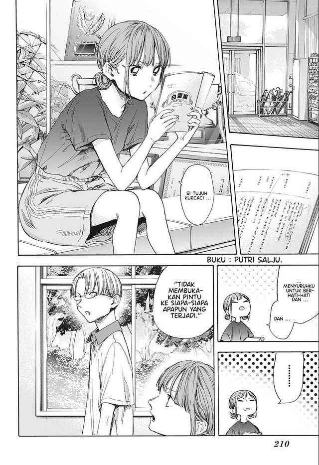 Ao no Hako Chapter 51 Gambar 13