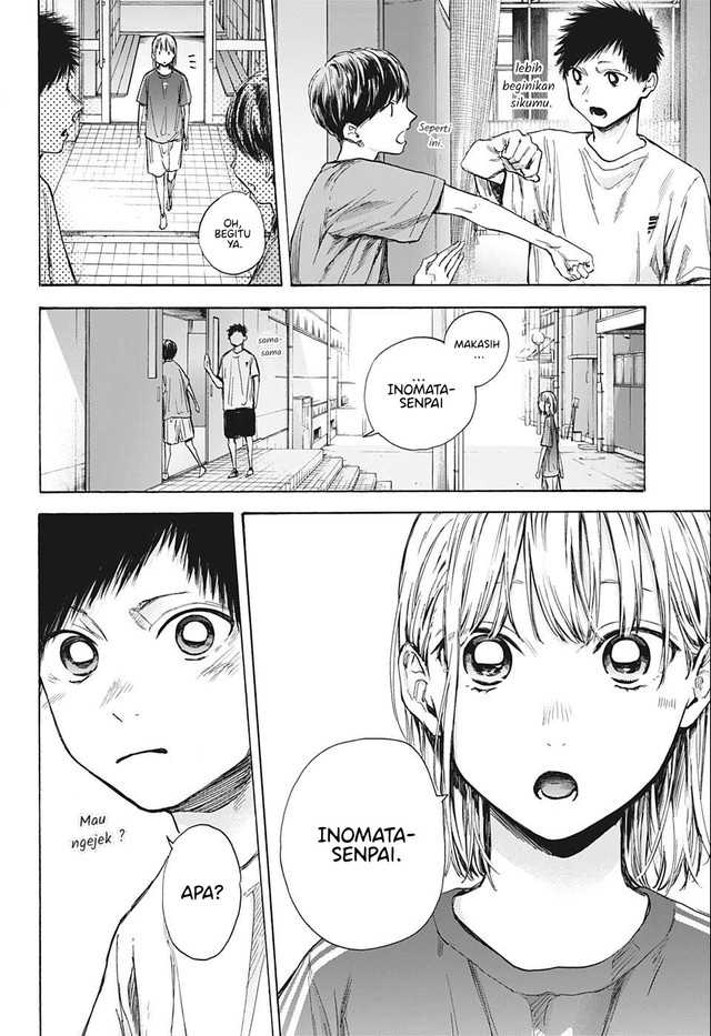 Ao no Hako Chapter 51 Gambar 7