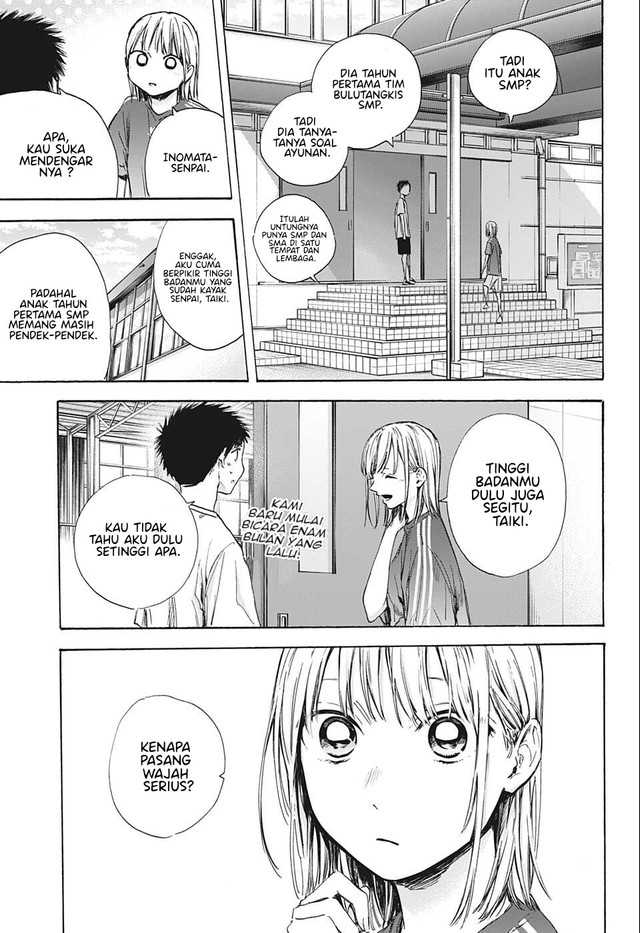 Ao no Hako Chapter 51 Gambar 8