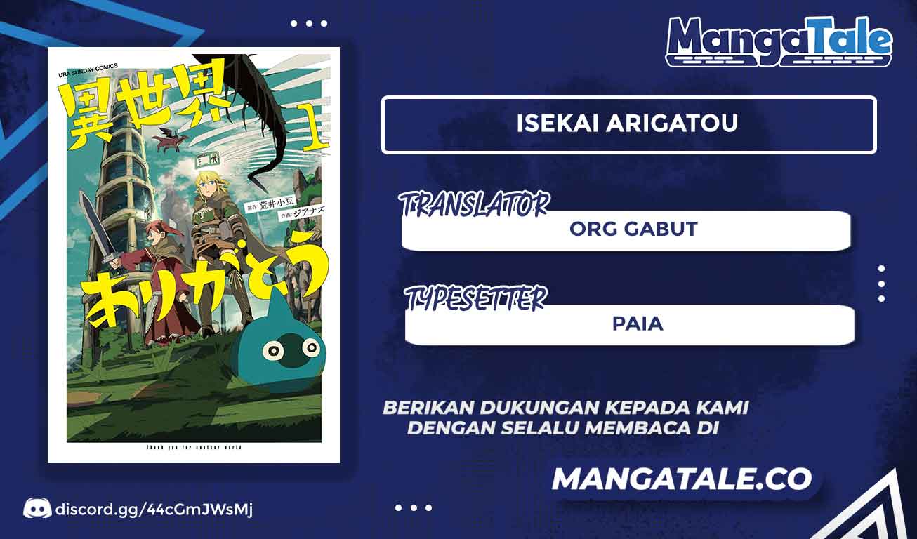 Komik Isekai Arigatou Chapter 09 gambar nomor 1