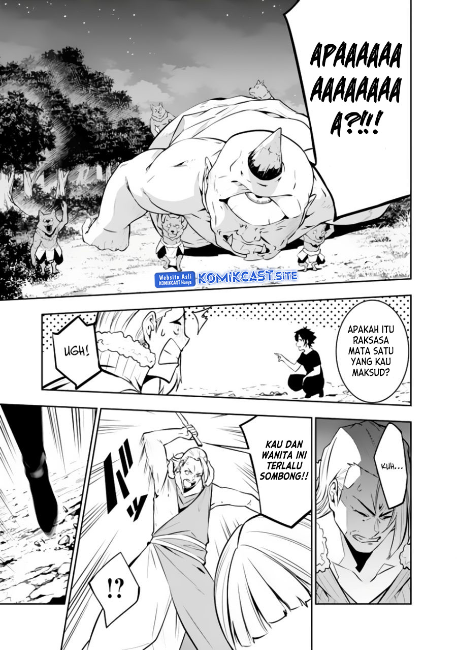 Shijou Saikyou no Mahou Kenshi, F Rank Boukensha ni Tensei Suru Chapter 63 Gambar 16