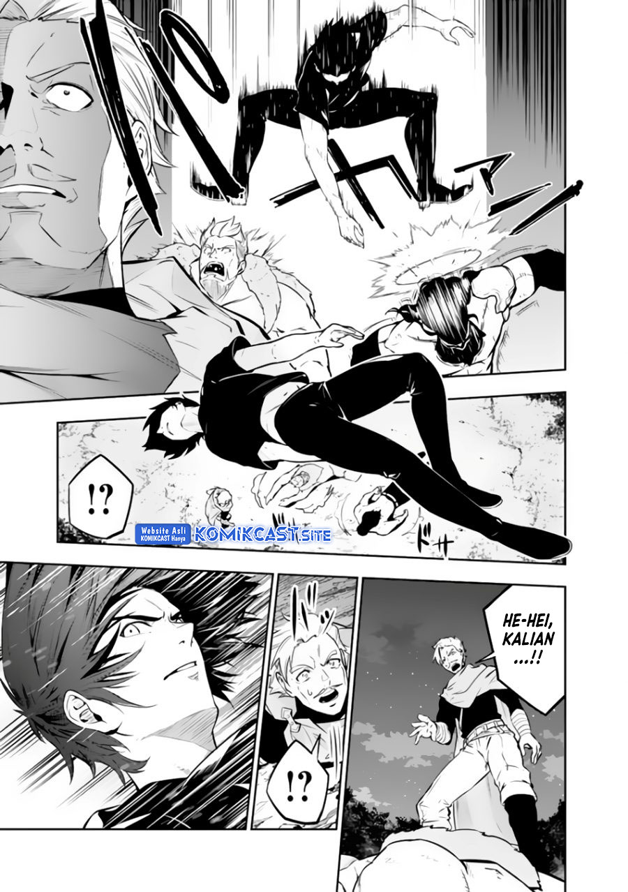 Shijou Saikyou no Mahou Kenshi, F Rank Boukensha ni Tensei Suru Chapter 63 Gambar 12