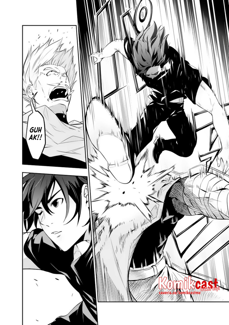 Shijou Saikyou no Mahou Kenshi, F Rank Boukensha ni Tensei Suru Chapter 63 Gambar 13