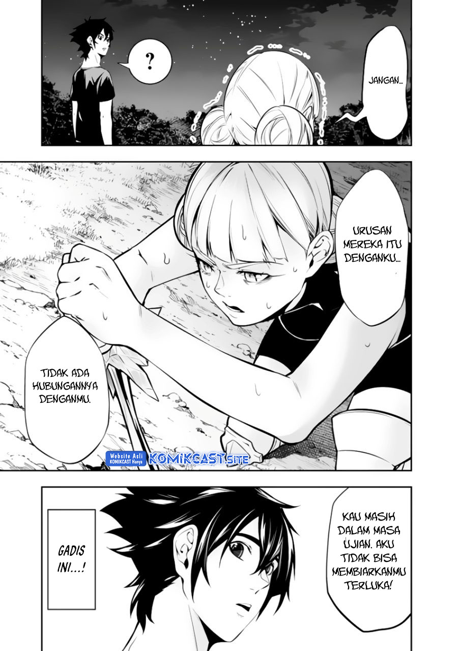 Shijou Saikyou no Mahou Kenshi, F Rank Boukensha ni Tensei Suru Chapter 63 Gambar 6