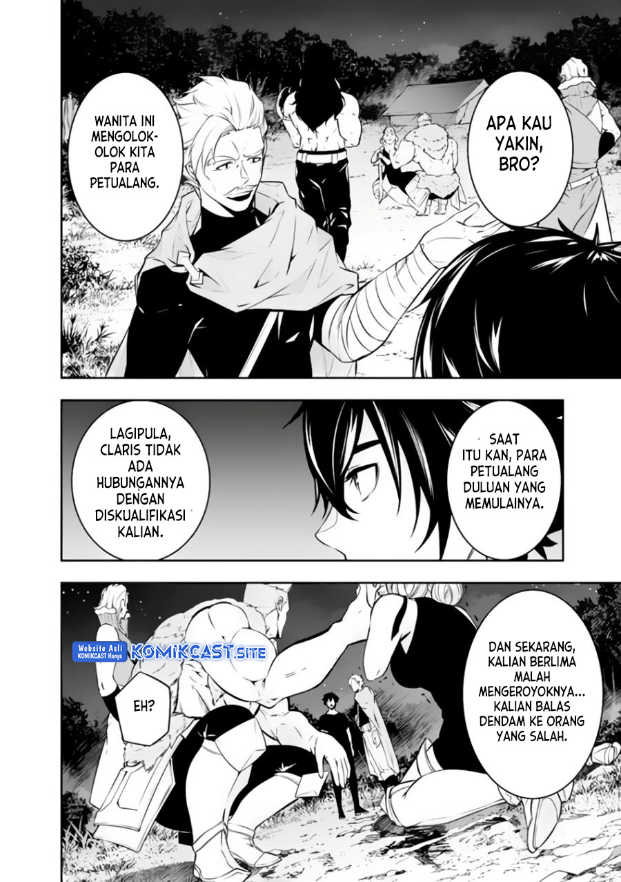 Shijou Saikyou no Mahou Kenshi, F Rank Boukensha ni Tensei Suru Chapter 63 Gambar 9