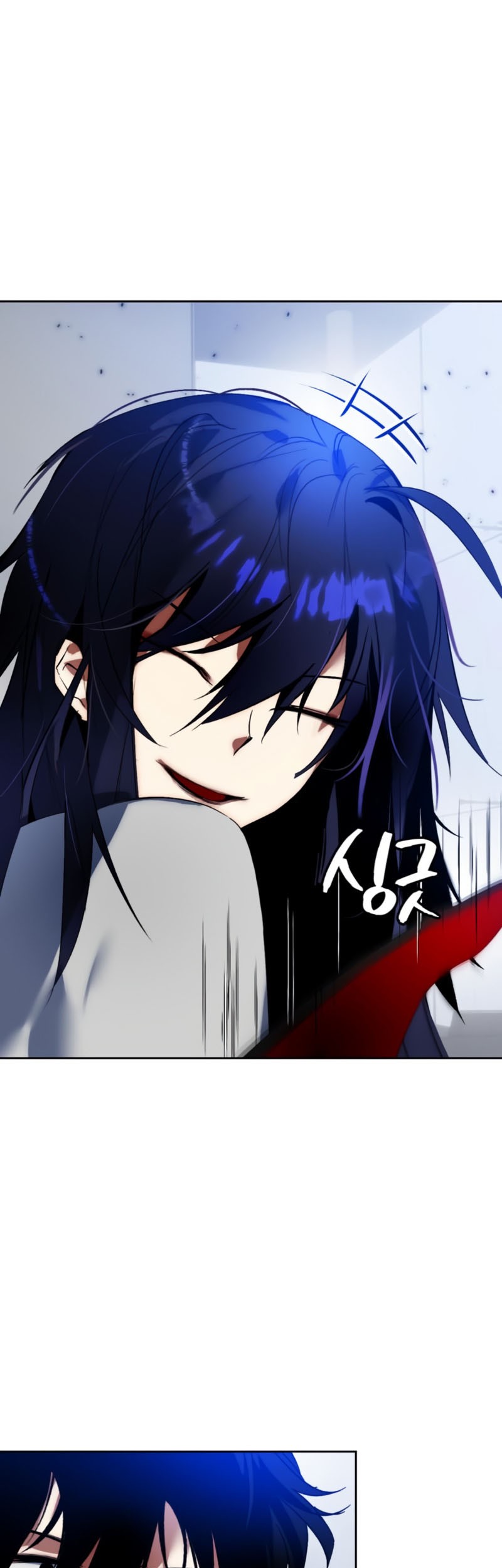 Return to Player Chapter 95 Gambar 42