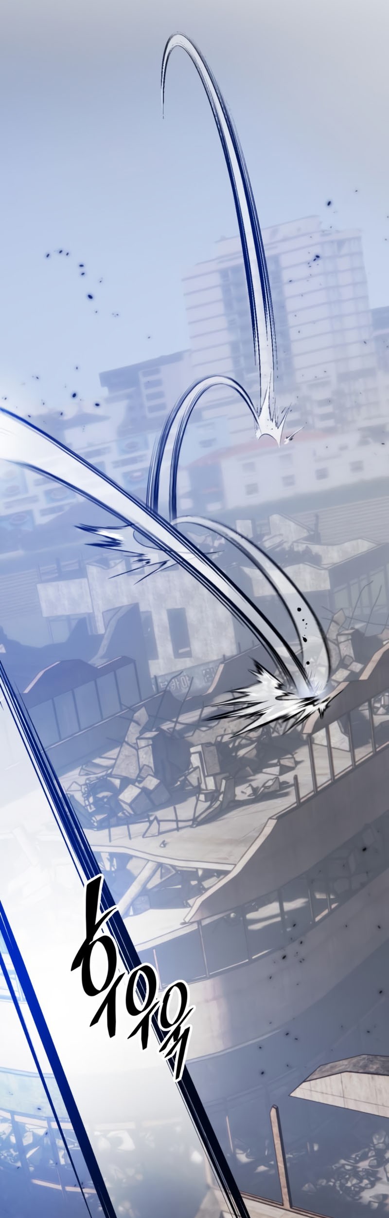 Return to Player Chapter 95 Gambar 4