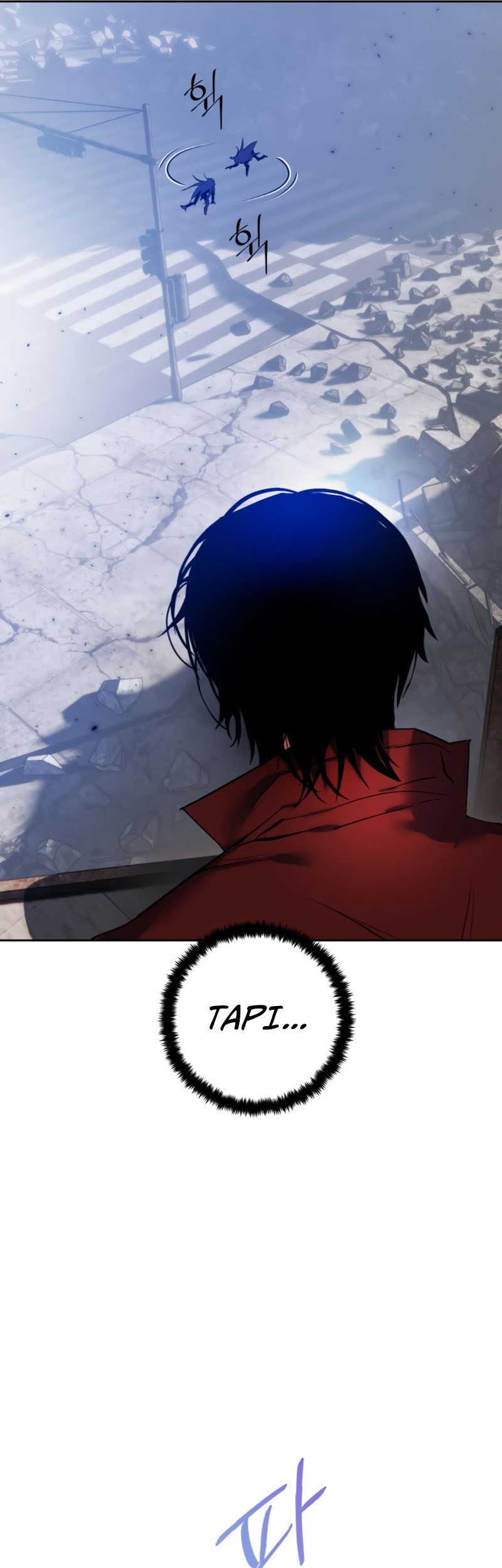 Return to Player Chapter 95 Gambar 12