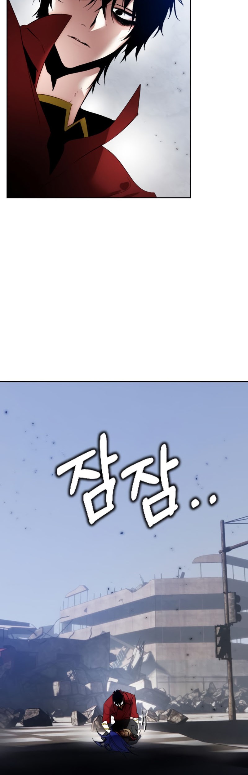 Return to Player Chapter 95 Gambar 18