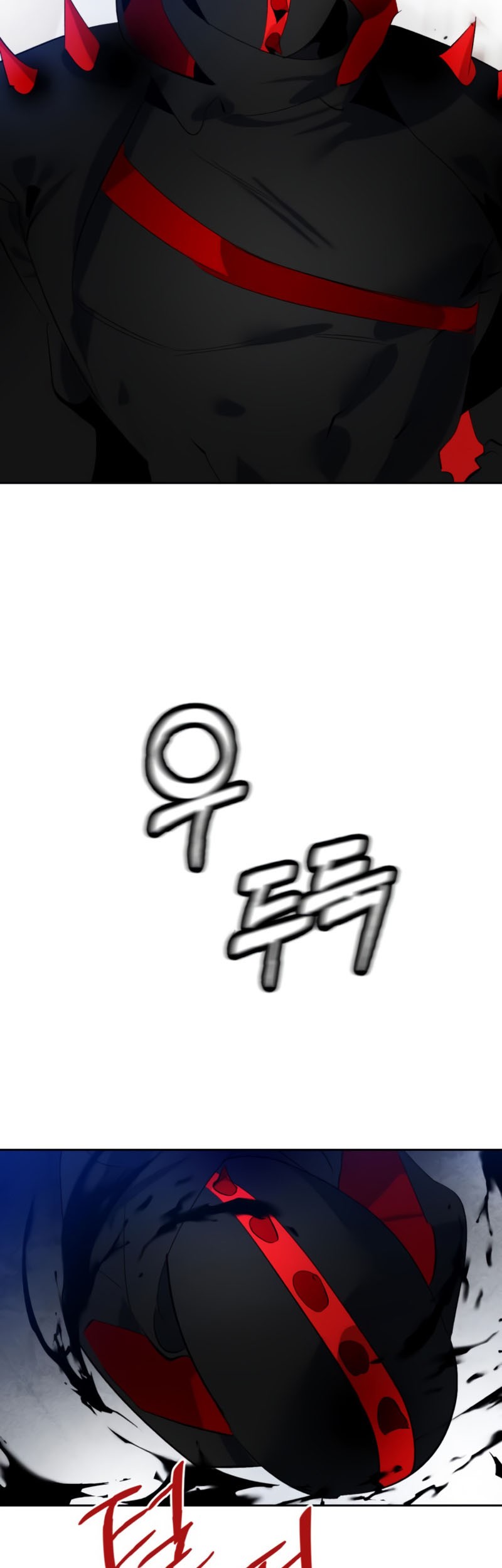 Return to Player Chapter 95 Gambar 39