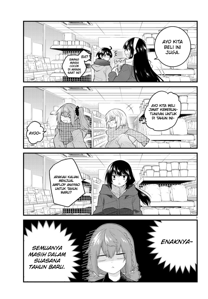 Koe ga dasenai Shoujo wa “Kanojo ga Yasashisugiru” to Omotte iru Chapter 125 Gambar 5