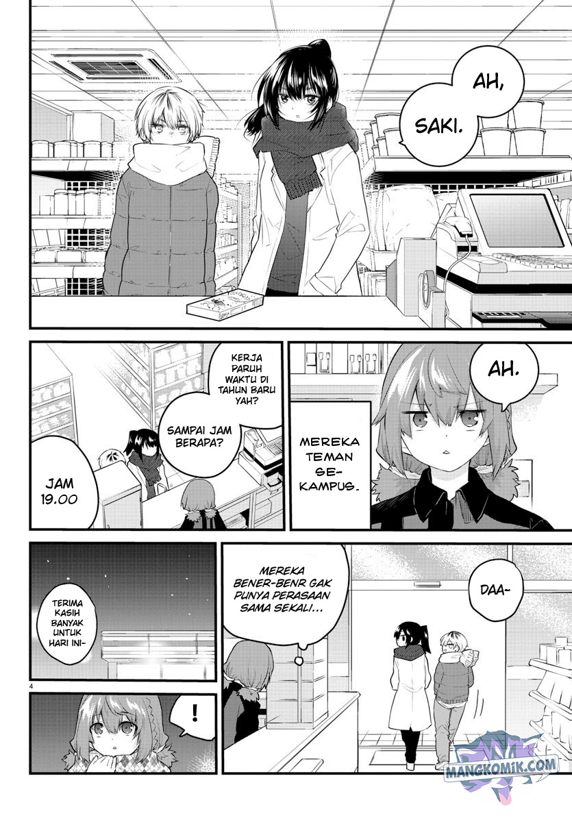 Koe ga dasenai Shoujo wa “Kanojo ga Yasashisugiru” to Omotte iru Chapter 125 Gambar 6