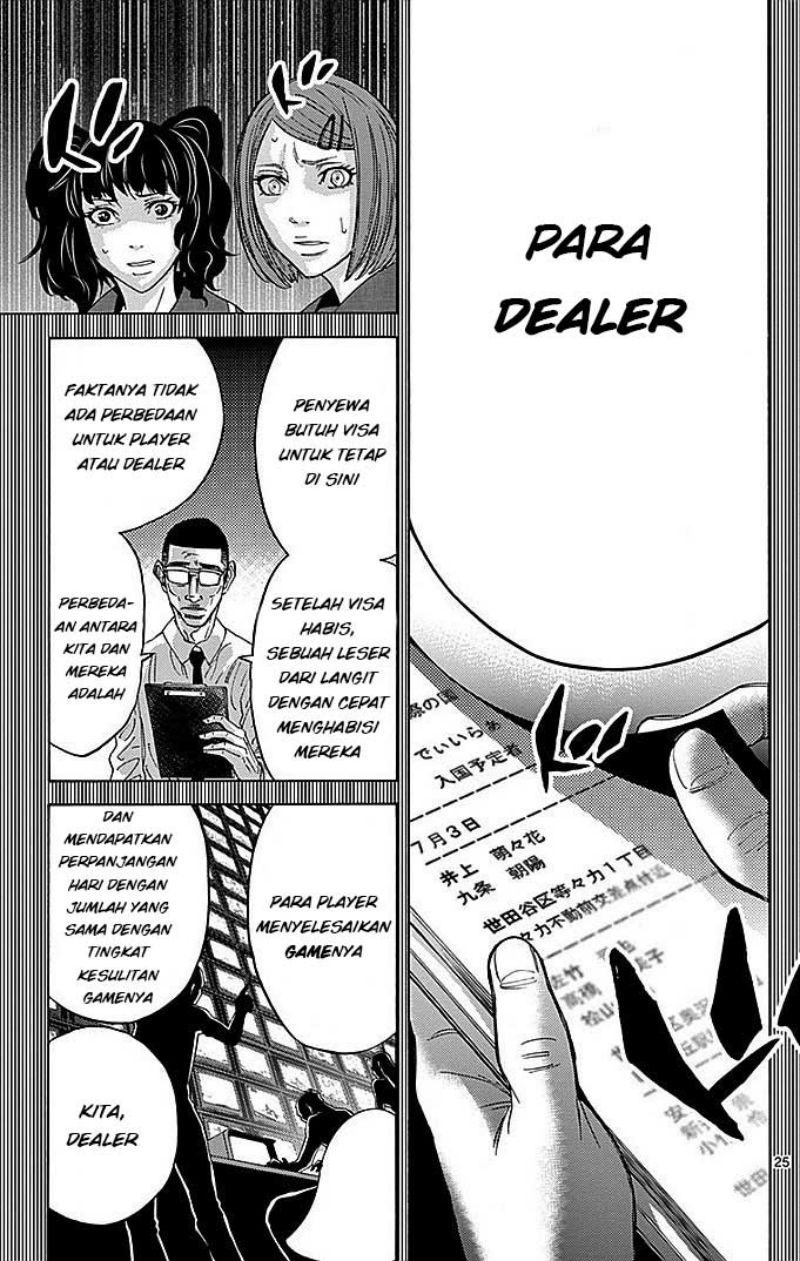 Alice in Borderland Chapter 27 Gambar 26
