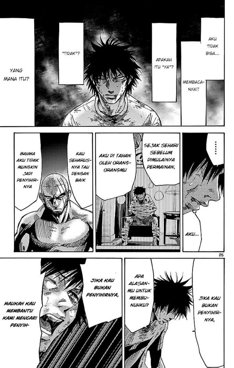 Alice in Borderland Chapter 25 Gambar 26