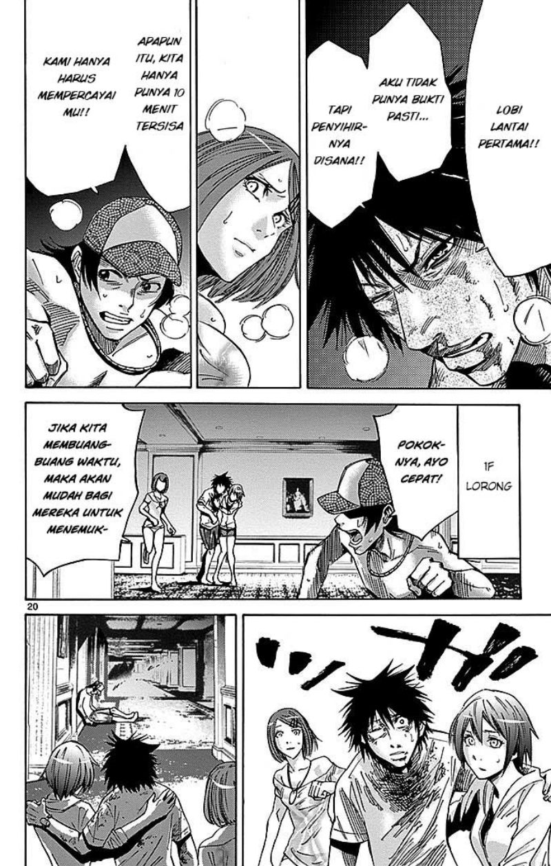 Alice in Borderland Chapter 25 Gambar 21