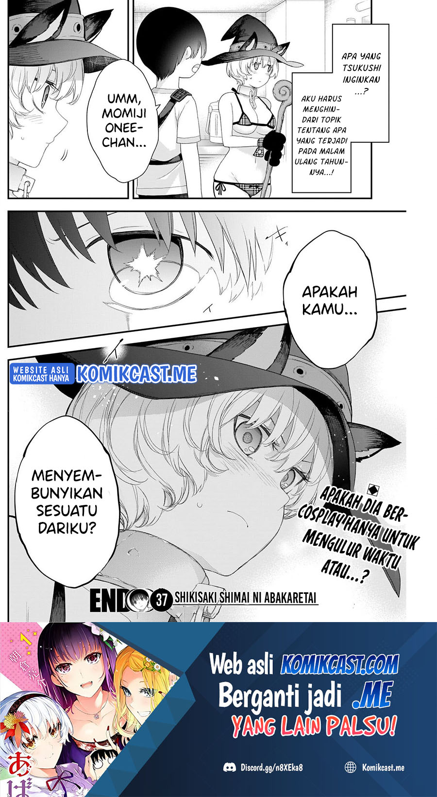Shikisaki Shimai Wa Abakaretai Chapter 37 Gambar 15