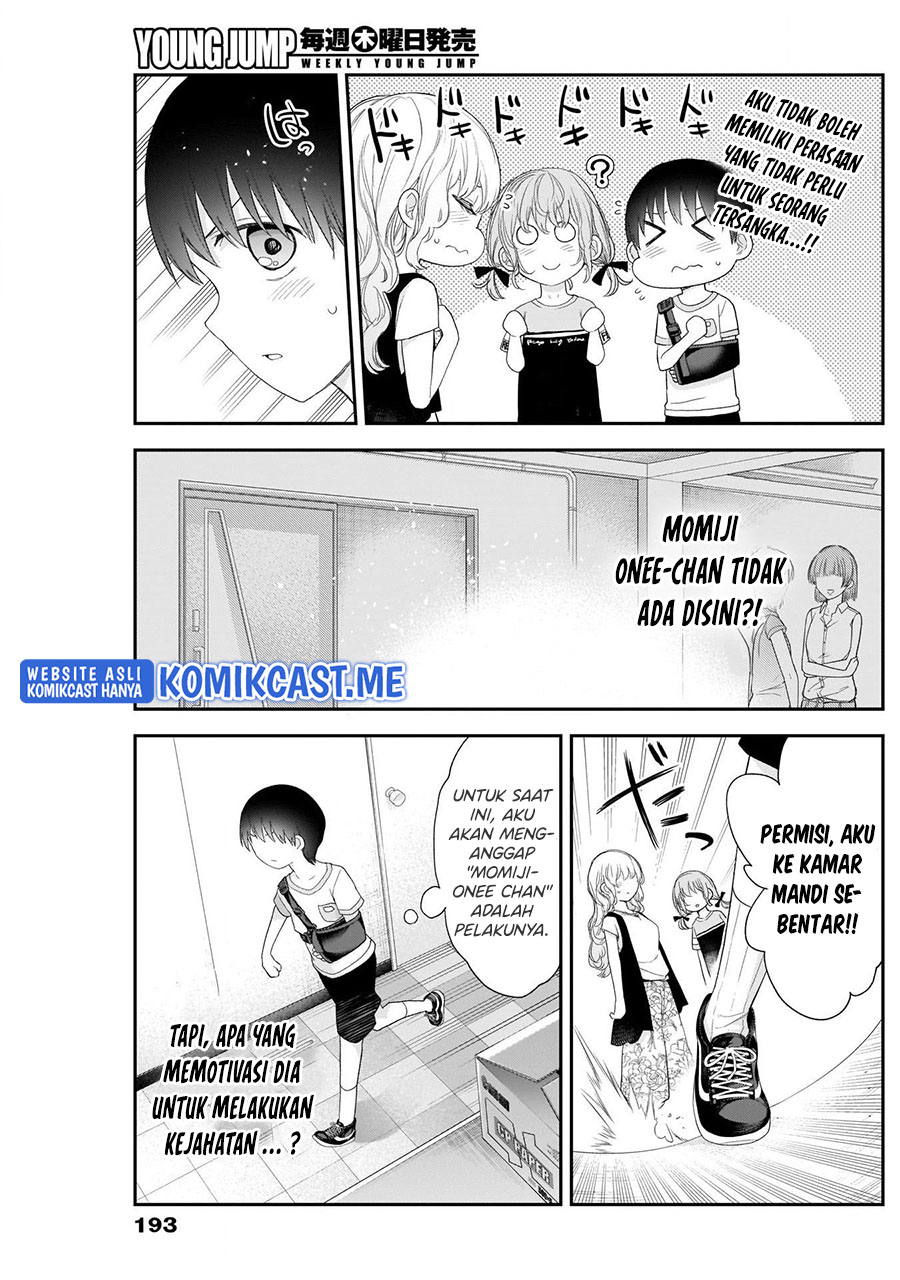 Shikisaki Shimai Wa Abakaretai Chapter 37 Gambar 10