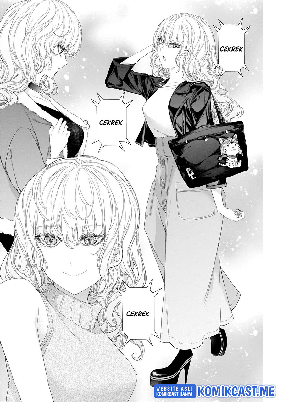 Shikisaki Shimai Wa Abakaretai Chapter 37 Gambar 3