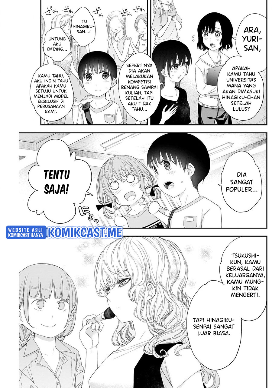 Shikisaki Shimai Wa Abakaretai Chapter 37 Gambar 4