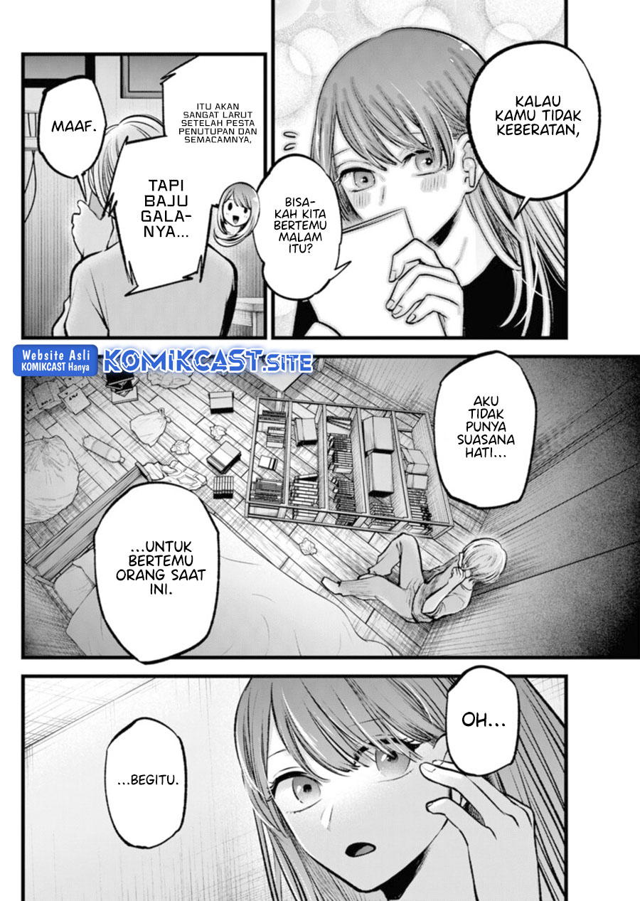Oshi no Ko Chapter 96 Gambar 3