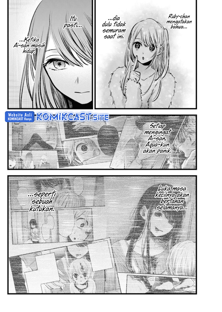 Oshi no Ko Chapter 96 Gambar 5