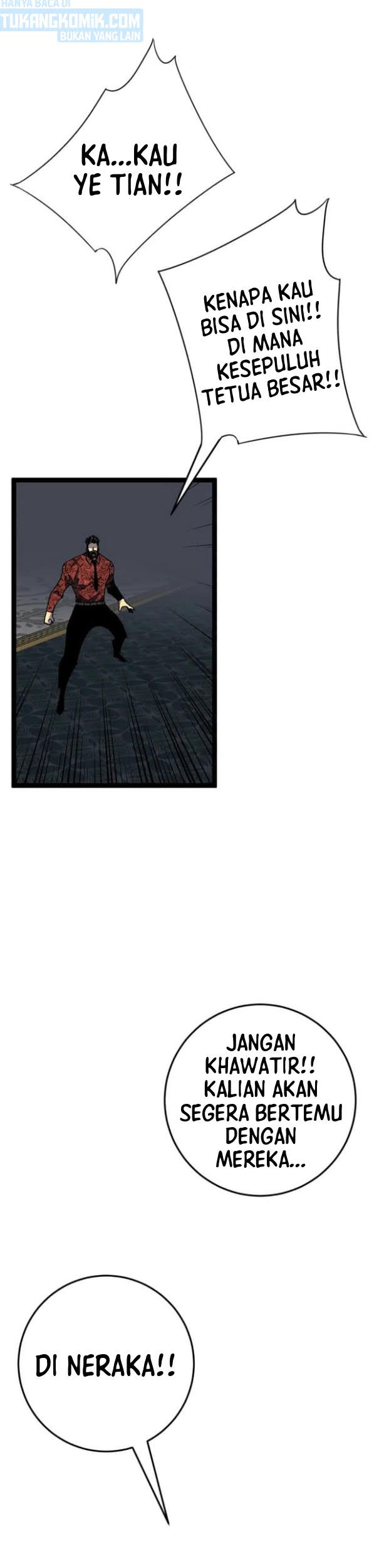 Your Talent is Mine Chapter 41 Gambar 12