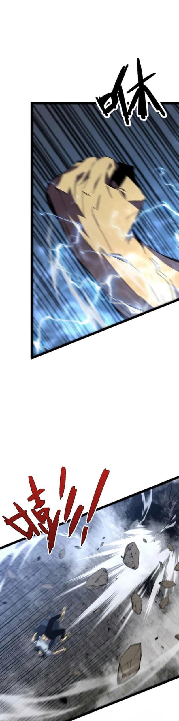 Your Talent is Mine Chapter 41 Gambar 29